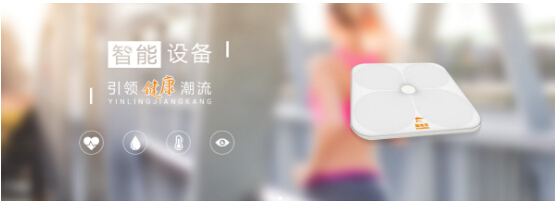 北胖南瘦現象的科學解析 大數據如何助力硬件與輔助設備研究