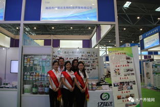 水產(chǎn)全產(chǎn)業(yè)鏈共襄盛會(huì)，合肥漁博會(huì)引領(lǐng)行業(yè)創(chuàng)新與融合