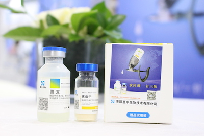 深度報道 | 為何這家企業的聯苗上市后，火速成為行業領先者？